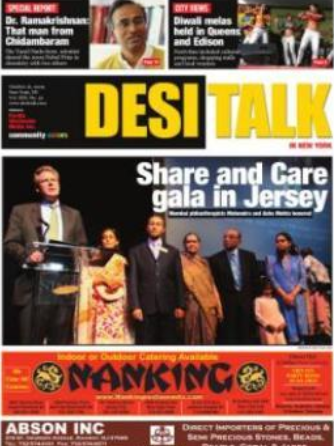 Desi Talk EPaper